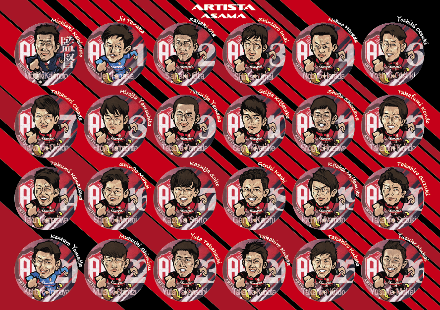 newgoods.png newgoods.png
