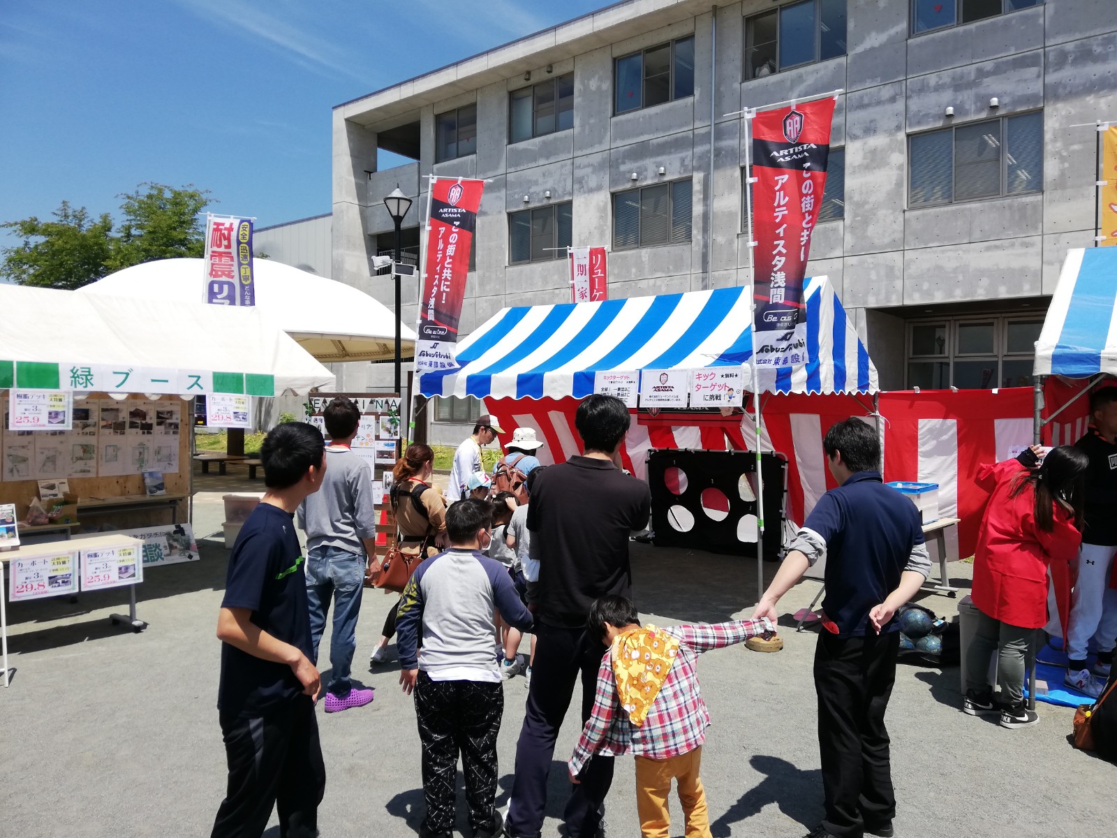 株式会社リューケンハイム お客様感謝祭 参加のご報告