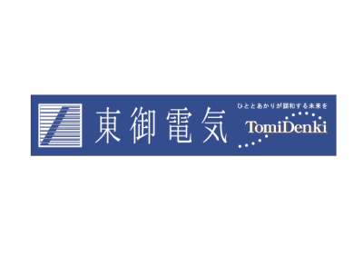 toumidennki0321.png