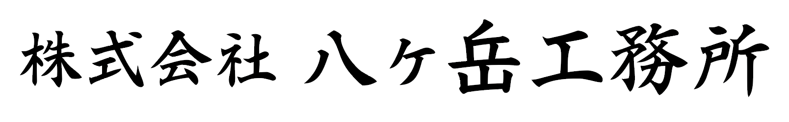 20260603190603.02.36.png 20260603190603.02.36.png