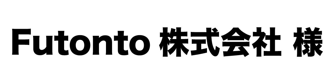 Futonto株式会社
