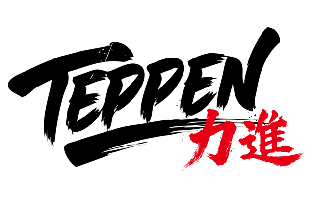 2026シーズンスローガン TEPPEN
