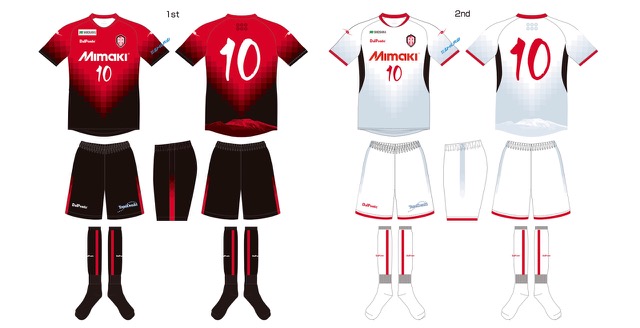 DALPONTE ユニフォーム アルティスタ浅間