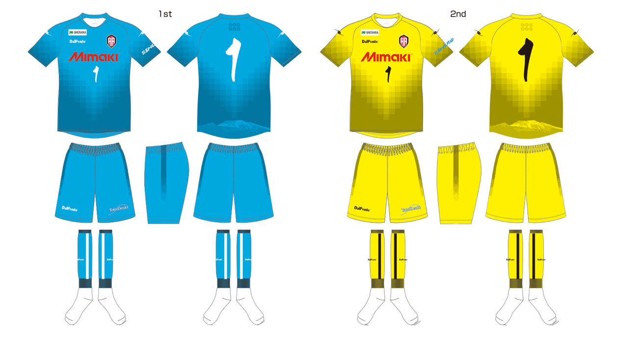 DALPONTE ユニフォーム アルティスタ浅間